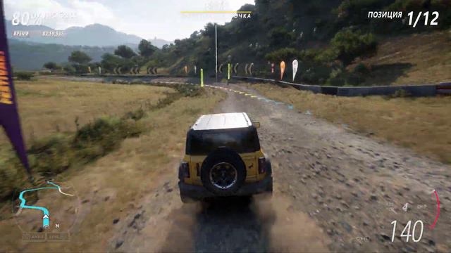 FORZA HORIZON 5! КУПИЛ DUALSENSE PS 5 А ОН РАЗРЯДИЛСЯ! ГРУНТОВАЯ СЕРИЯ НА FORD BRONCO! #15 4K смотреть онлайн