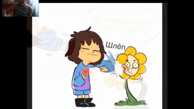 Реакция на-LittleTale Комиксы