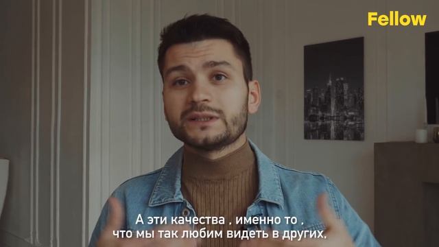 Q/A: Как использовать свою харизму? смотреть онлайн