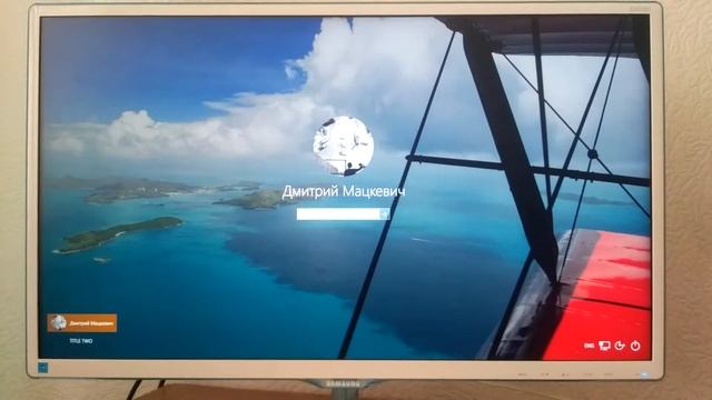 Мерцает экран при загрузке Windows 10 creators update смотреть онлайн