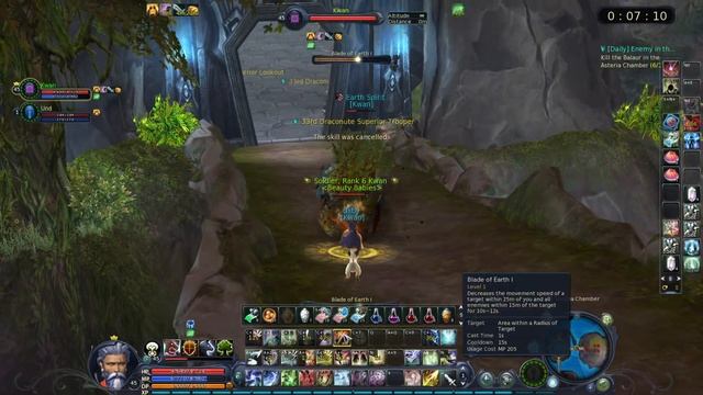 Aion Classic EU Asteria solo SM смотреть онлайн