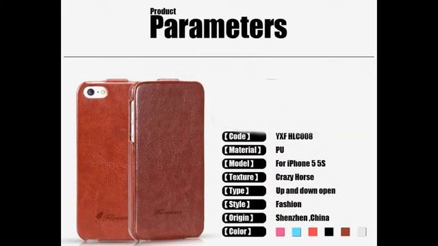 Купить чехол IPhone 5 5S