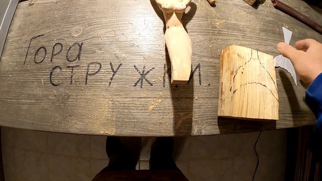 фигурка русалки из дерева | wooden mermaid figurine смотреть онлайн