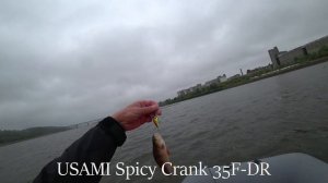 В черте города с Norstream Slender