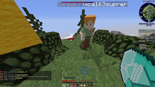 Minecraft zLauncher играю с семёном смотреть онлайн