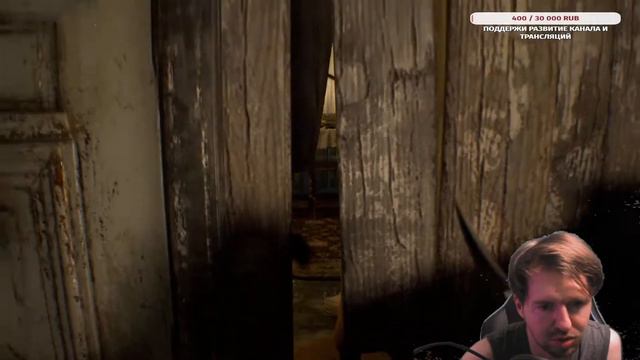 Resident Evil 7: Biohazard Поиск Вакцины от заразы смотреть онлайн