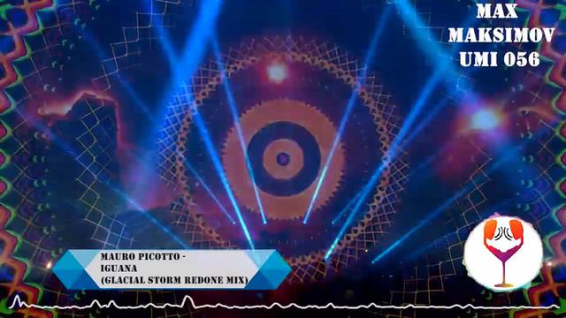 Max Maksimov - UMI 056 Trance Music Radioshow (Mauro Picotto/Push/ Audrey Gallagher/ Will Atkinson) смотреть онлайн