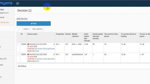 How to integrate SemySMS Gateway With XeroChat смотреть онлайн