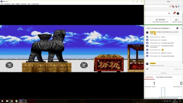 СТРИМ VIRTUAL FIGHTING -2 ПРОХОЖДЕНИЕ ДО КОНЦА НА SEGA FIRE ORION смотреть онлайн