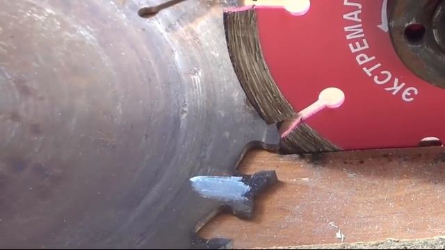 не выбрасывайте старый пильный диск заточка диска смотреть онлайн