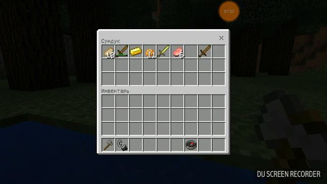 Minecraft PE [ PVP ] голодные игры смотреть онлайн