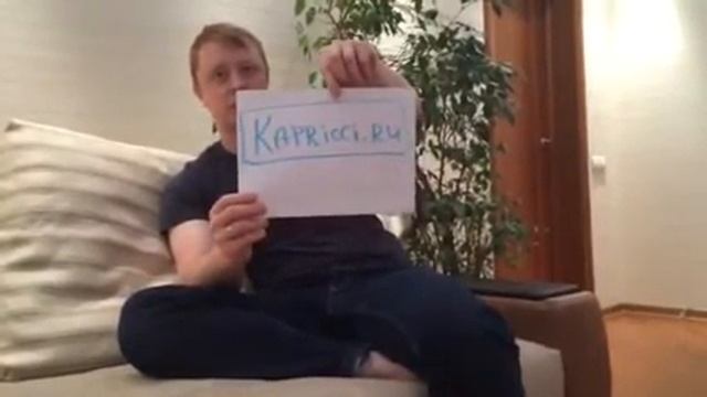 Отзыв о Базиуме (конструктор сайтов)