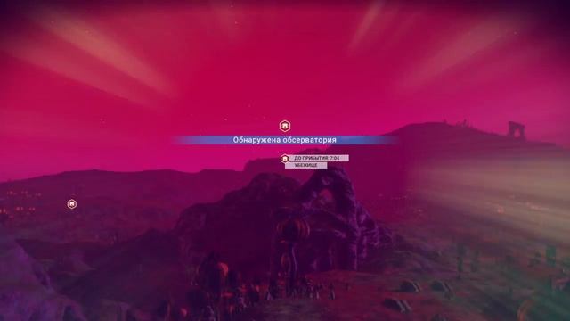 Гайд. Как правильно исследовать планеты No Man's Sky смотреть онлайн