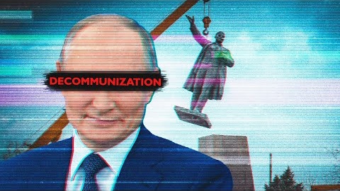 DECOMMUNIZATION.EXE | OBSCUREMANE - HELLSIUM | Z EDIT смотреть онлайн