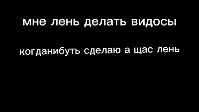 Почему видосы не выходят. Кста я живой смотреть онлайн