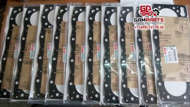 Прокладка ГБЦ для двигателя kubota D1503 смотреть онлайн