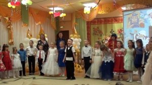 2021  Выпускной утренник ВОВКА В ТРИДЕВЯТОМ ЦАРСТВЕ