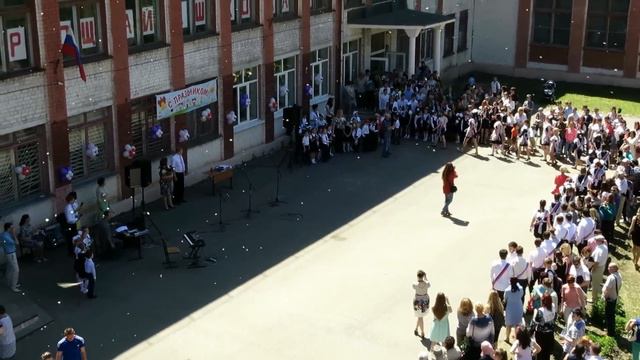 Последний звонок школы 62 Воронеж смотреть онлайн