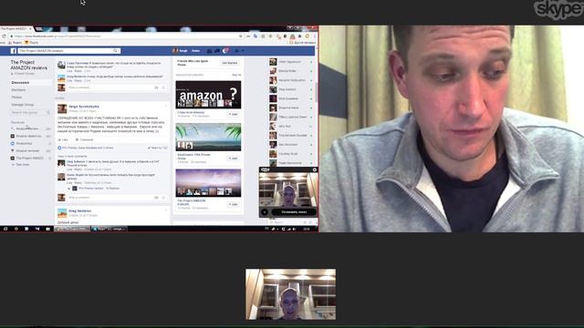 АМАЗОН бизнес Как получить первые ОТЗЫВЫ ? Amazon Reviews Как бесплатно получать товары с Амазон