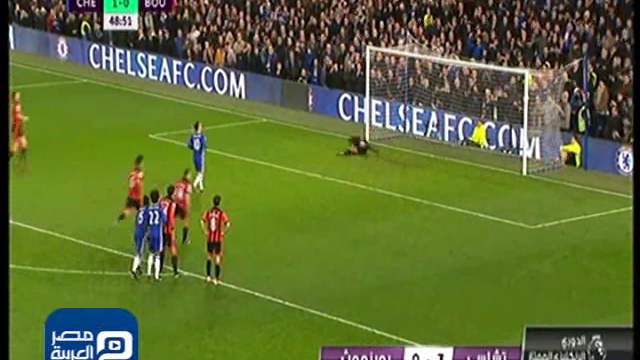 اهداف تشيلسى - بورنموث 3-0 смотреть онлайн