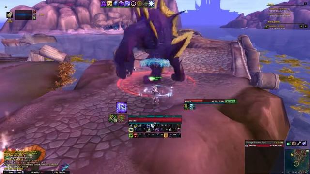 DANGER: Az'jatar | World Quest | WoW Legion Patch 7.3.2 смотреть онлайн