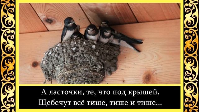 Галина Гребенева - Осень багряное счастье смотреть онлайн