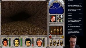 [Старые игры] Might and Magic VI - Стрим#1.1