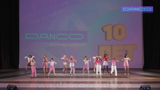 «Loco» Кей-поп про Алексеевская педагог-хореограф Анна Семенова смотреть онлайн