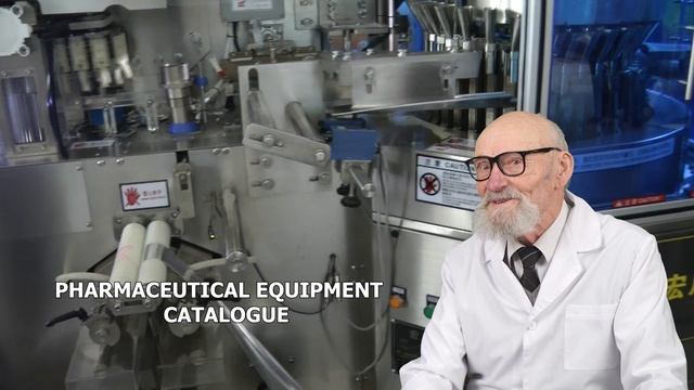 Packaging production, recommendations of the technologist when buying Pharma-manager.com смотреть онлайн
