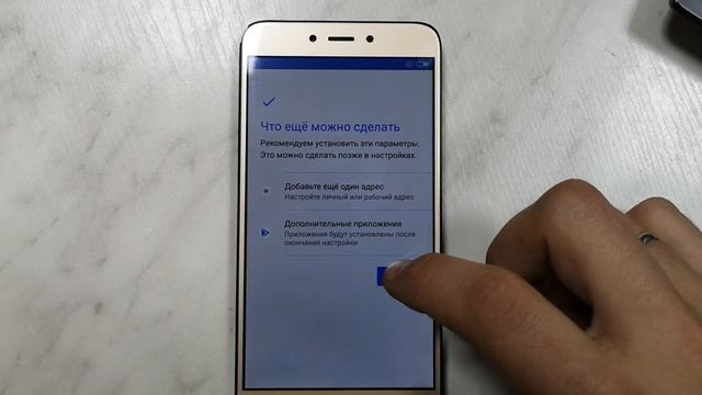 Обход MI аккаунта (Новый способ) смотреть онлайн