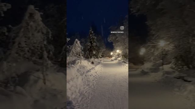 Красивая зимняя сказка, Рускеала смотреть онлайн