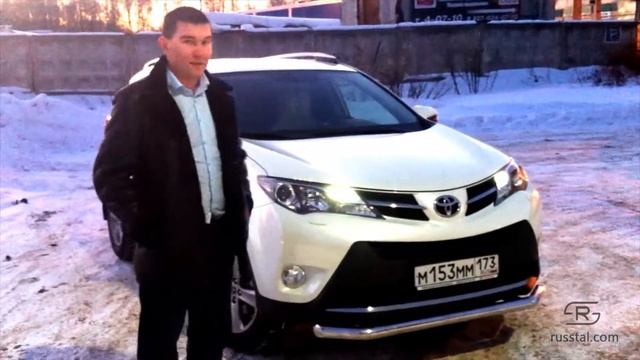 Отзыв РусСталь-Трейд www.suvkit.ru смотреть онлайн