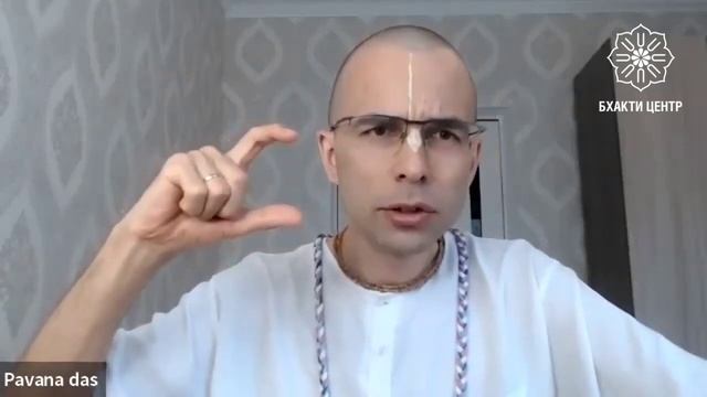 Е.М. Павана дас | Ответы на вопросы. Встреча #9 14.04.2023 смотреть онлайн