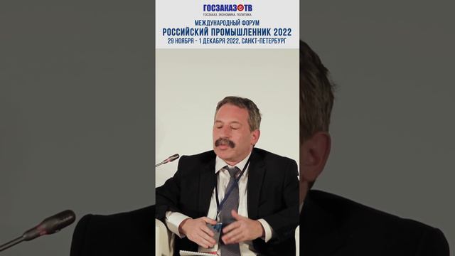 Доработка формата мониторинга рынка труда. Драйверы рынка труда. Шадрин Артем смотреть онлайн