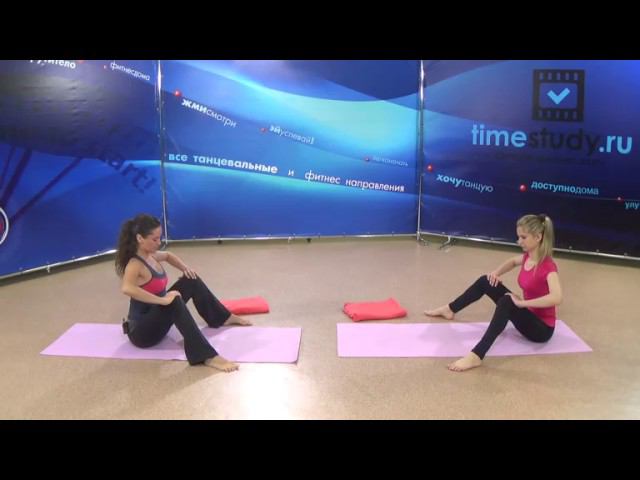 ПИЛАТЕС укрепляем мышцы ног ЧАСТЬ 3! Прямой эфир на timestudy.ru смотреть онлайн