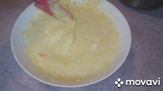 Готовка на Гриле