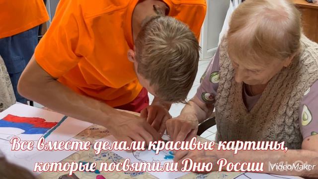 «Семья». ГБССУ СО ГПВИ «Волгоградский ПНИ» смотреть онлайн