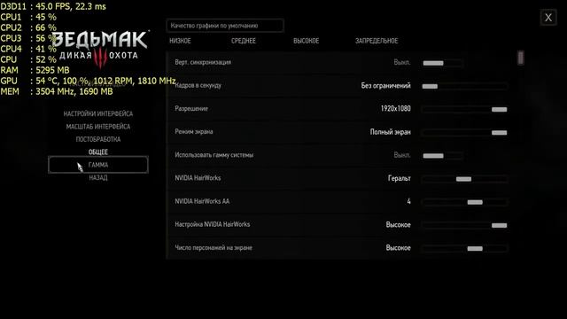 БЮДЖЕТНАЯ СБОРКА МОЩНОГО ПК ЗА 30000 РУБЛЕЙ! Philip Sweet. смотреть онлайн