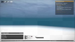 Установка всех карт и модов для Армы 3 (все просто!)