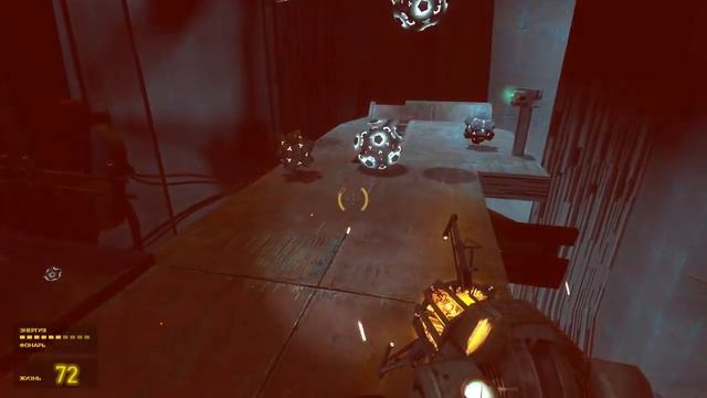 Прохождение Half-Life 2: Episode One с Карном. Часть 1 смотреть онлайн