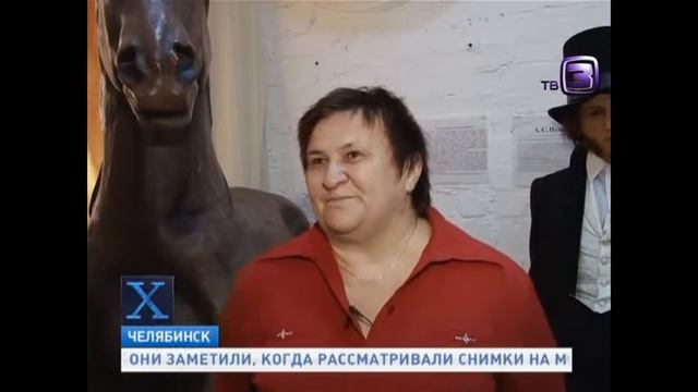 Необяснимое в музее, Это НАДО ВИДЕТЬ!!! смотреть онлайн