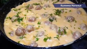 Обалденный рецепт Обеда из Беларуси! Из самых обычных продуктов! Я такого еще не знала!