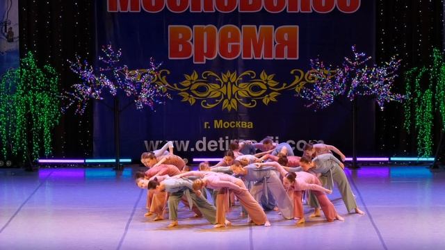 Преодоление смотреть онлайн