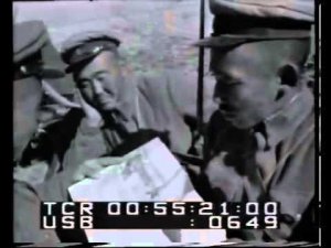 Халхин Гол 1940)