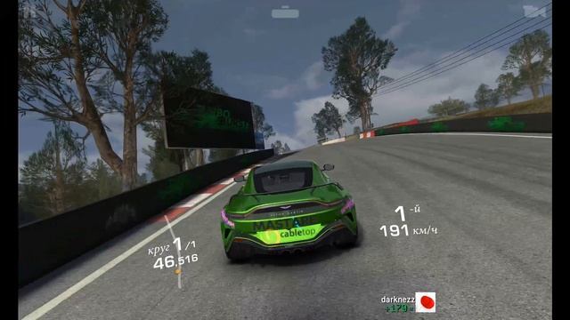 Aston Martin v12 Vantage (2022) трасса один на один смотреть онлайн