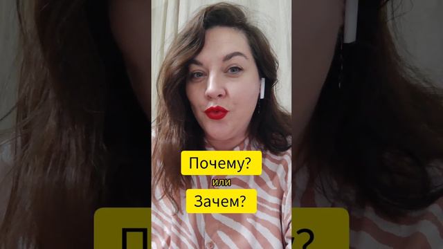 На какой вопрос нужно ответить эксперту, который занимается любимым делом? Полное видео в описании смотреть онлайн