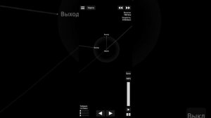 туториал как зделать бесконечный бензин в SFS без траты денег