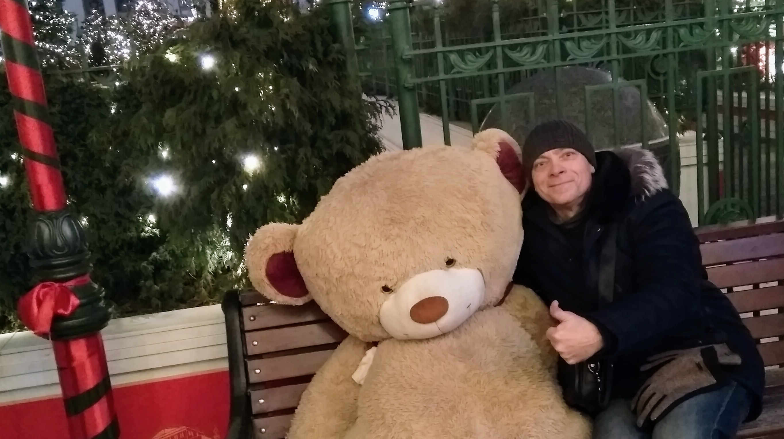 МОСКВА - 2024: Новогодние репортажи