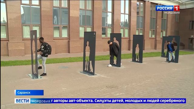 В Саранске появился Арт-объект для ярких селфи смотреть онлайн