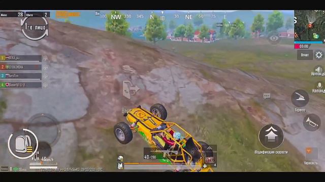 ПРЕКРАСНАЯ ТУРНИРНАЯ ИГРА 😲 ALL-TALENT CHAMPIONSHIP